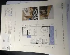 ?証?猵b瞭;??$z,錉充8曗]:諮鶺mB