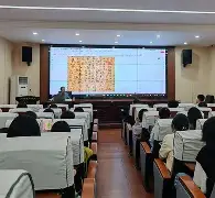 关于VAZ-Jiuyou Sports